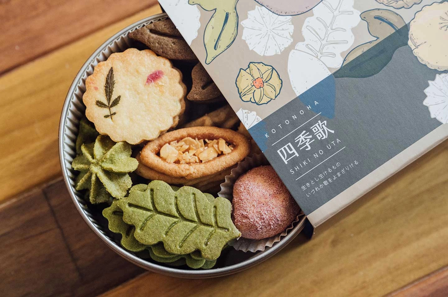 中秋餅乾禮盒特輯